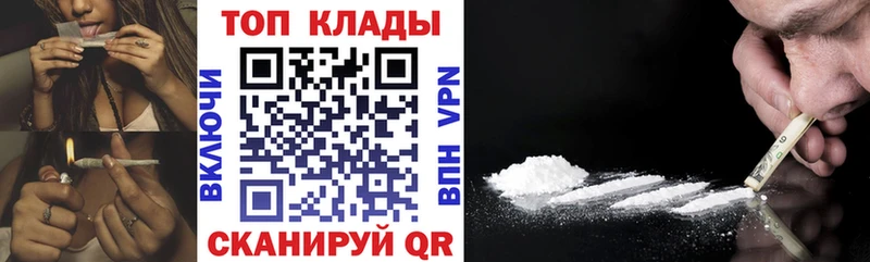 Какие есть наркотики Апрелевка Конопля  ГЕРОИН  Амфетамин  ГАШИШ  Мефедрон 