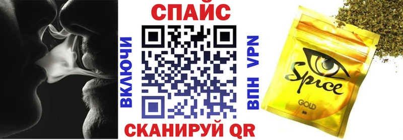закладки  Апрелевка  БУТИРАТ бутандиол 