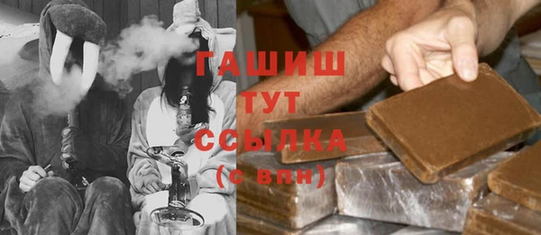 jwh Алексеевка