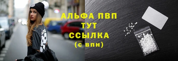 jwh Алексеевка