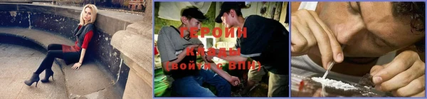 jwh Алексеевка