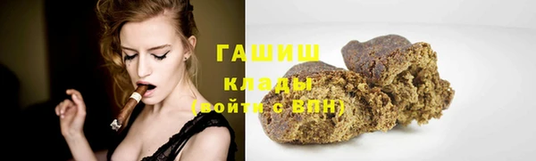 герыч Алексин