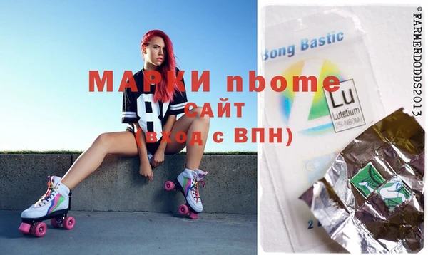 jwh Алексеевка