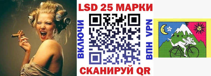 маркетплейс состав  OMG сайт  Апрелевка  Наркотические марки 1,5мг 