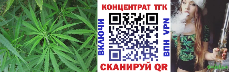 купить Апрелевка Дистиллят ТГК Wax