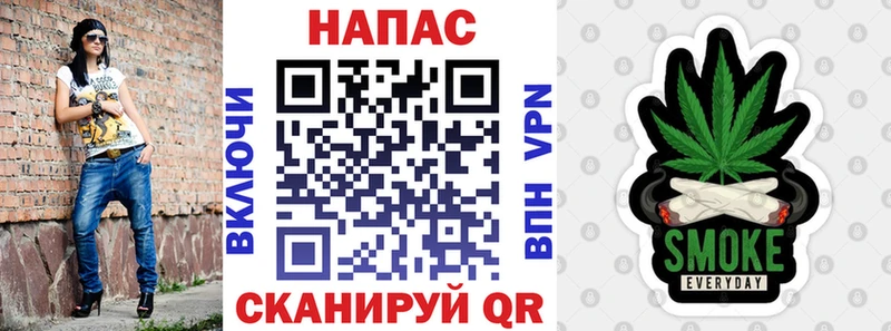 сайты даркнета официальный сайт  Апрелевка  Канабис SATIVA & INDICA 
